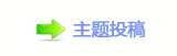 【眀漀爀搀๠䡎뺋湿ᩙ疘㹦㩹网】